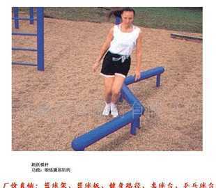 運動與休閑的多樣化選擇 從跳躍橫桿到籃球架的全方位器材指南