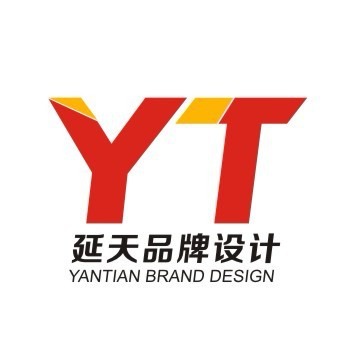 陜西延天品牌設(shè)計(jì)策劃 重塑品牌價值，引領(lǐng)市場新高度